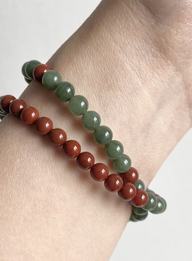 天然和田玉碧玉粉青双圈手串原矿南红佛家吉数新中式百搭保真无裂