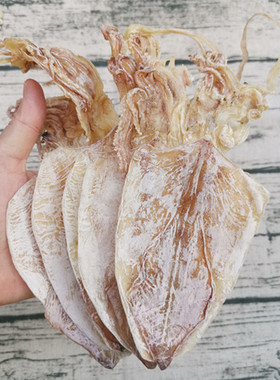北海A3A2A1烧烤专用淡干手撕芥末鱿鱼干货须头尤鱼干北海特产500g