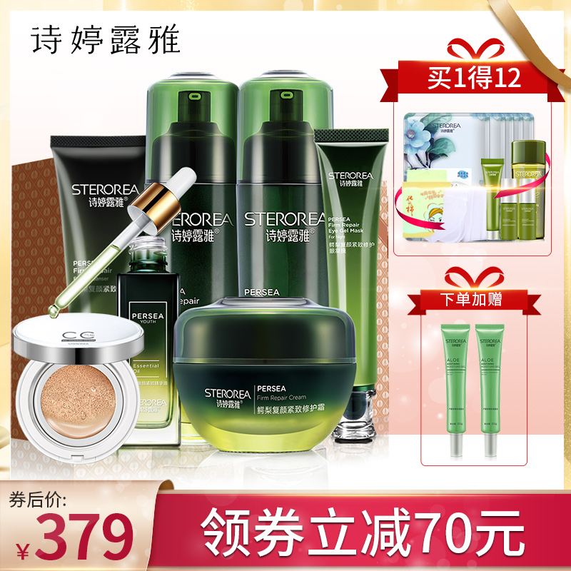 网友分享在meiguo.com的图片