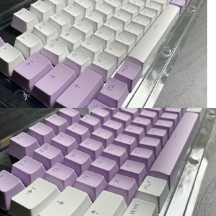 白紫pbt机械键盘通用卫星轴十字键帽适用高斯斐尔可黑峡谷