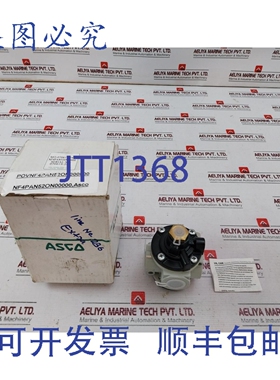 原装供应Numatics NF4PAN520N00000 提升阀 30-145 磅/平方英寸