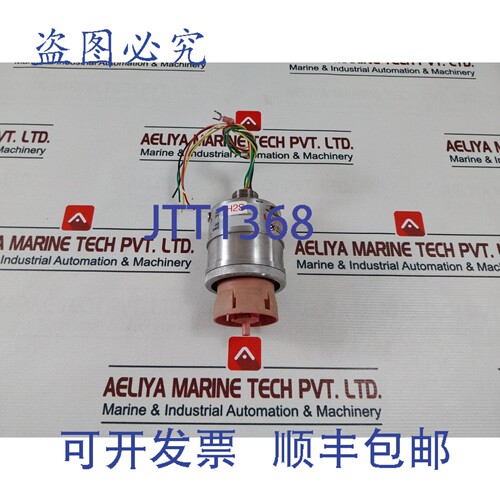 原装供应MSA Ultima A-ULTX-SENS-17-1-CC X系列硫化氢传感器