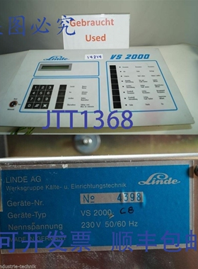 原装供应林德 VS 2000 kühlaggregat Steuerger?t Steuerung