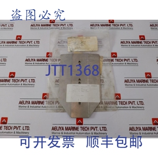 原装 CH000107 英寸 供应NOV 长桨