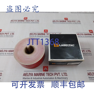 原装供应LABELTAC LT204 优质乙烯基 2