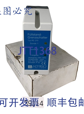 原装供应AFRISO RG210 F&uuml;llstandsgrenzschalter ohne 探空