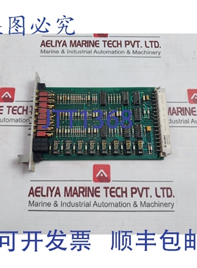 原装供应VALMET M851222 M1 输入模块 542803-6A