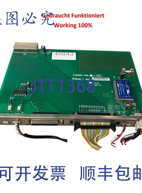 原装供应进口工业 N1F8790 Platine FA8000-790-A