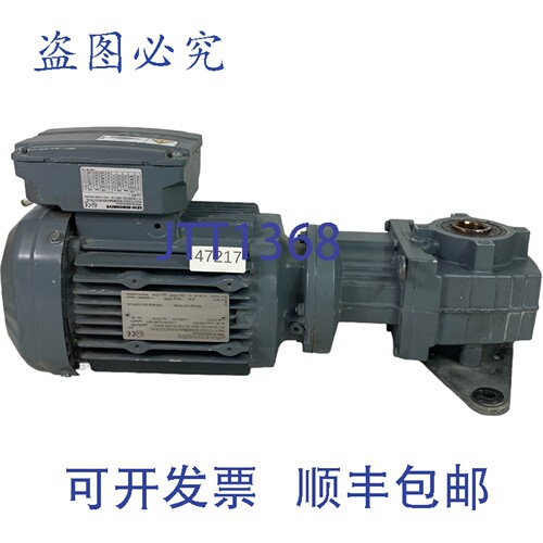 原装供应SEW-WA37TII2GD EDRE80M42GDKCCTFAL 齿轮电机 0.75 53