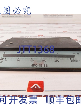 原装供应Hoppe Bord-Messtechnik HFO 4B SB 流量计 0-263 M3