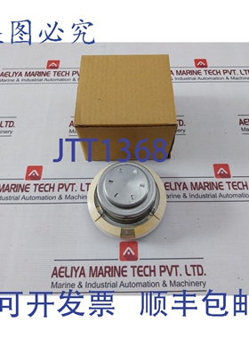原装供应NOHMI BOSAI FDS511 离子探测器 4.6 U CI AM241