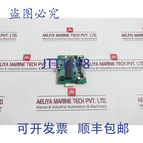 原装供应OLDQ E231017 电路板 PCB OL-D D47627B 94V-0