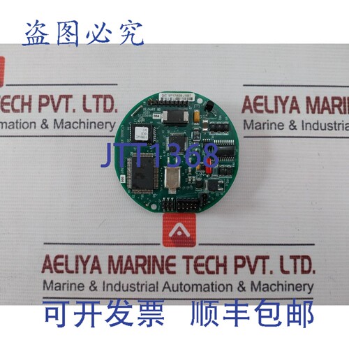 原装供应51309397-005 ST3000 温度变送器 PCB 卡 Ver 39