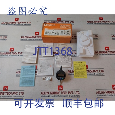 原装供应Mitutoyo 543-782 Digimatic 数字指示器 ID-S1012MX
