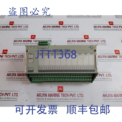 原装供应STEIN SOHN B101002A 000000105 集器
