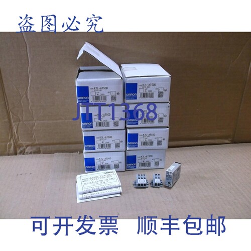 原装供应K7L-AT50D Nuovo IN Scatola Liquido Perdita 传感器放