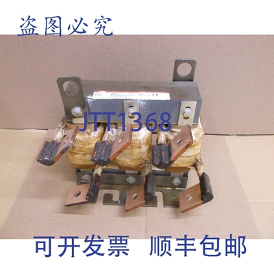 原装供应KDRG1L TCI 三相线路电抗器，340A，480V，功率250马力