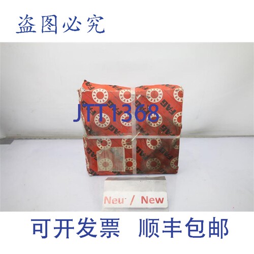 原装供应FAG 球轴承 20226K.MB.C3 098723 20226KMBC3 D= 130.D =