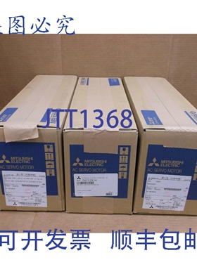 原装供应1500W伺服电机带刹车HFSN152BJK