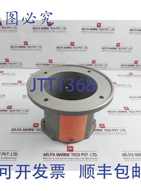 原装供应MAGNALOY 28475 泵/电机安装联轴器 12572412DS-1