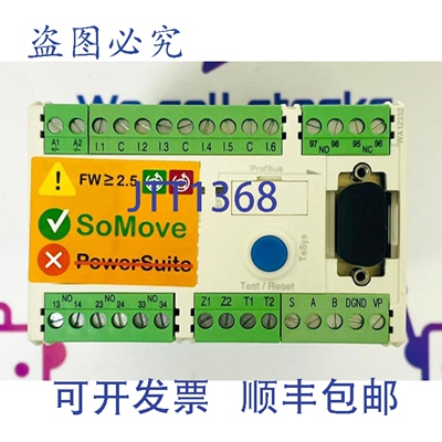 原装供应LTMR27PFM 控制器