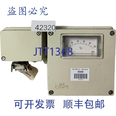 原装供应Schoppe & Faeser AVK 501 15495S302728 发射器