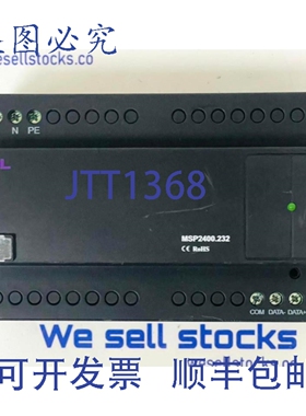 原装供应HDL电源模块 HDL-MSP2400.232