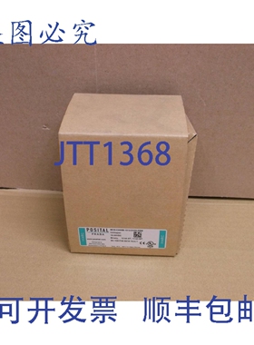 原装供应M-CA00B-1312-D10D-PRM Posital Fraba NIB Ixarc