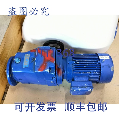 原装供应Dietz 1.1 千瓦 67-470 分钟 FDR 80B/2Q 齿轮电机减速机