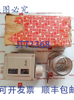 原装供应丹佛斯 RT101 温度控制恒温器，带 17-5022