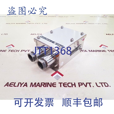 原装供应斯佩里海运码头箱 4894-AD