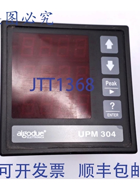 原装供应ALGODUE ELECTRONIC UPM304 电源