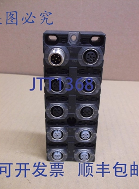 原装供应56766 Murr Nuevo PLC I/O 接线端子 Cube67+DIO12 IOL4