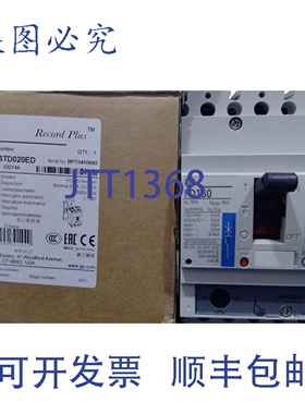 原装供应Record Plus FD160 FDN66TD020ED 断路器