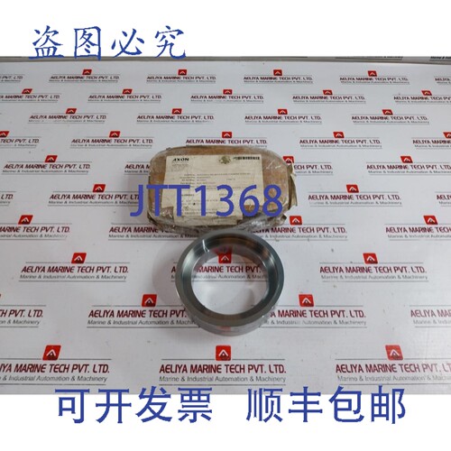 原装供应Axon 5620-1632-713-01 座，外侧， 47 型节流歧管