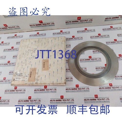 原装供应Pillar JPI/ANSI 900lb-8 304 螺旋缠绕垫片 900lb-200a