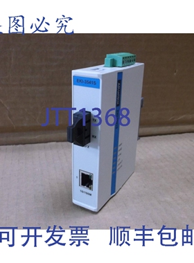 原装供应光纤转换器 EKI-3541S Advantech DEMO 以太网 10/100T X