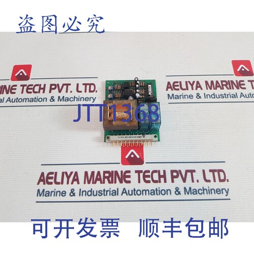 原装供应Elbro SPW-2 PCB 卡