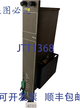 原装供应进口工业 CNC PS100 044619-111 电源