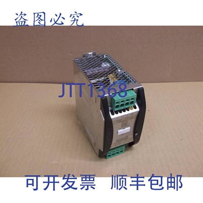 原装供应85691 Murr Nuevo 10A 380-500VAC En 24VDC Fuera Sumin