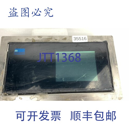 原装供应MEIKO MIKE2 CPU3 9681902 Placa + Elemento De Control