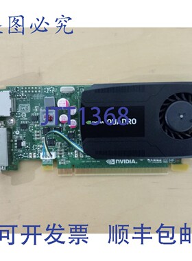 原装供应NVIDIA Quadro K600 DVI-I DisplayPort 配置显卡