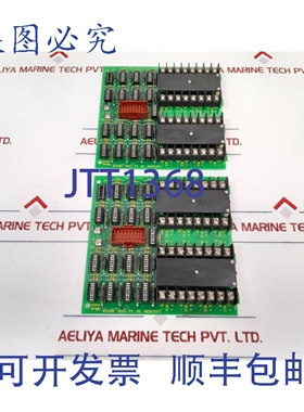 原装供应ntai05 infi90 模拟量输入终端 6632115t1