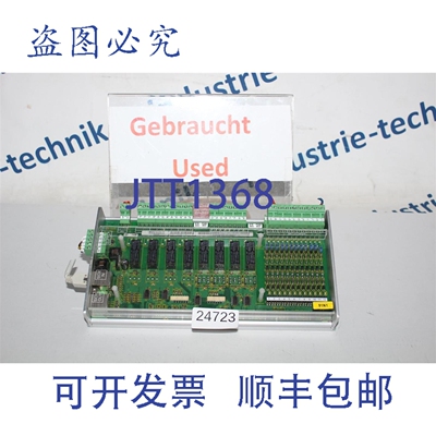 原装供应Linde Siox 12/8 Ci 856237 冷库控制器调节器