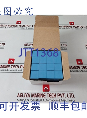原装供应16个Roxtec RRM30/0固体滤芯块 61607