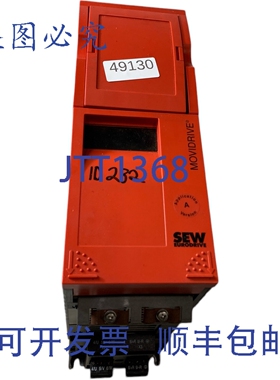 原装供应SEW Eurodrive MDF60A0015-5A3-4-00 变频器 8264643