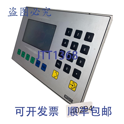 原装供应KUHSE 108148 9704.2-1 诺斯特马格格雷特