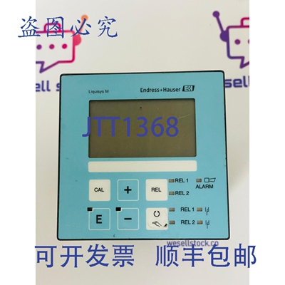 原装供应Endress+Hauser CPM223-MR0505 压力变送器 LIQUISYS-M