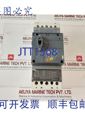原装供应SACE S4N 断路器 160A PR211 AE11050427 3极