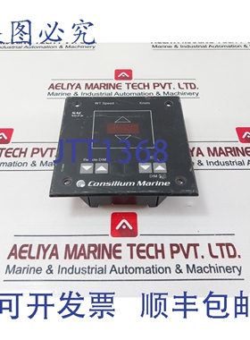 原装供应Consilium Marine Sal SD2-6 航速计显示器 BSH/88/04271